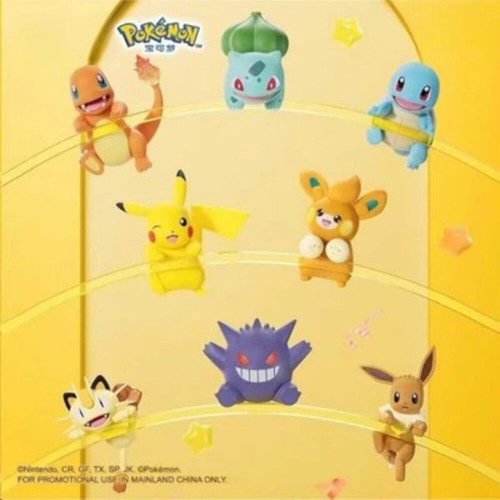Funism pokémon edge hanging - pokémon,