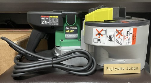Hitachi hikoki vb16y portable - hitachi,