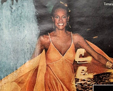 1978 Tigress Perfume Cologne