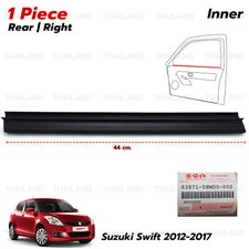 Rear Right Inner Weatherstrip