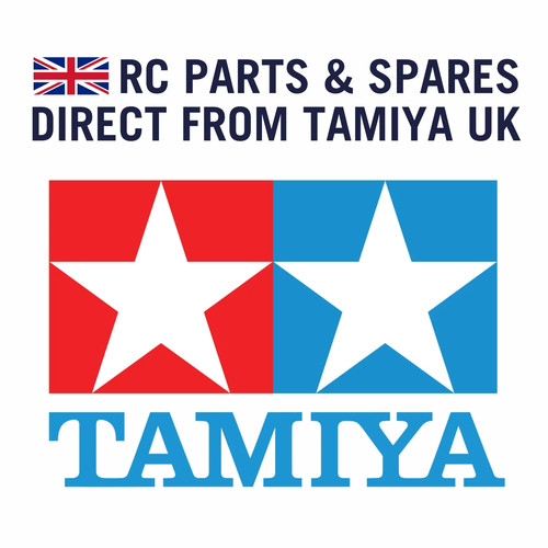 Tamiya spares sticker - tamiya,