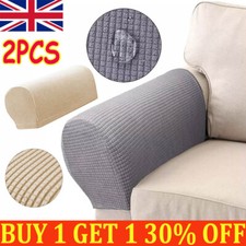 2PCS Removable Arm Stretch