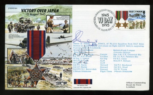 1995 50th anniv world - 1995, 2