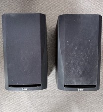 Bowers & Wilkins DM302 prism
