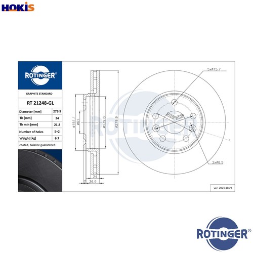 Brake disc 21248 - brake, rt