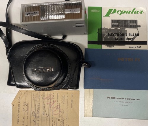 Petri 35mm camera vintage - petri,