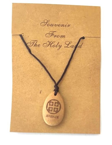 Cm jerusalem cross - 1",