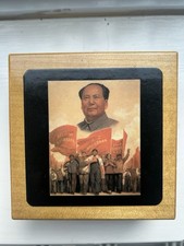 Chairman Mao Cultural
