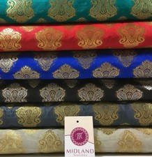 £7.50 Indian Paisley