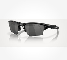 Oakley Half Jacket 2.0 XL