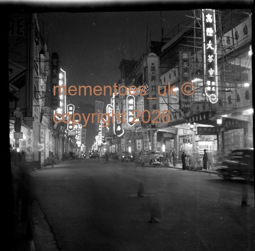 Old hong kong negative 1950 - kong,