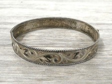 Vintage Hallmarked Silver Hinged Etched Bangle 15.7g (Fox)