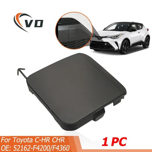 Interior grade rear bumper - interior,