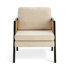 Habitat Rattan Armchair - Cream