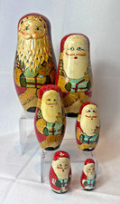 Russian Nesting Dolls Old