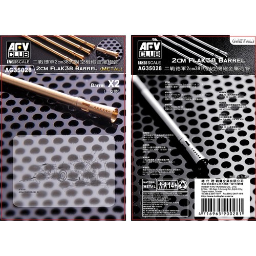 Afv club ag35028 2cm flak38 - ag35028,