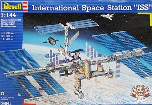 Revell 144 international - revell,