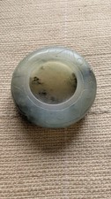 BEAUTIFULL VERY OLD JADE