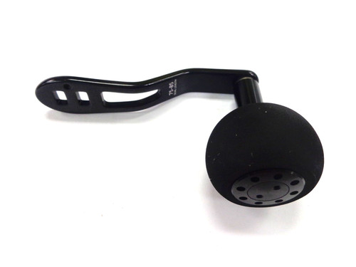 Daiwa reel handle e75 - daiwa, e75-0101