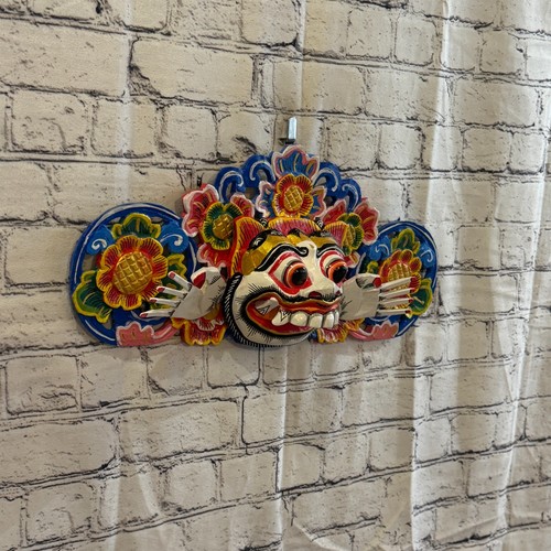 40cm barong boma white demon - boma,