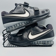 Nike Romaleos 2 Men's