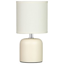 New Stylish Design Table Lamp