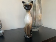 Vintage Retro Trentham