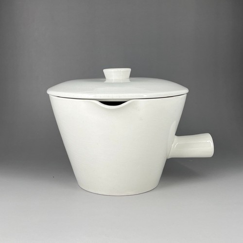 Arabia kilta bowl with lid - kilta,