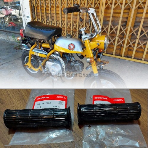 Honda handlebar grips for - handlebar, r