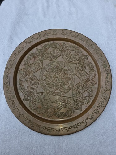 Antique copper plate - antique,