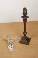 Antique Cast Brass Bronze