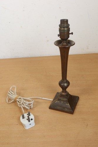 Antique cast brass bronze - cast,