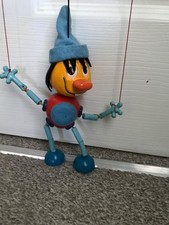 RARE The Trug Pelham puppet