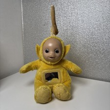 Vintage Tomy My First