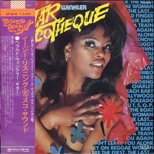 Herald Winkler - Guitar