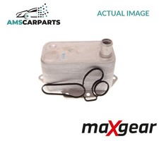 ENGINE OIL COOLER 14-0062