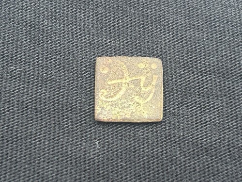 Apothecary coin weight poids - coin,