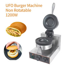 Ice Cream UFO Burger Maker