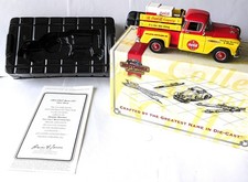 Matchbox Collectibles 1957