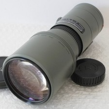 Rare Olive SIGMA 400mm F5.6 AF