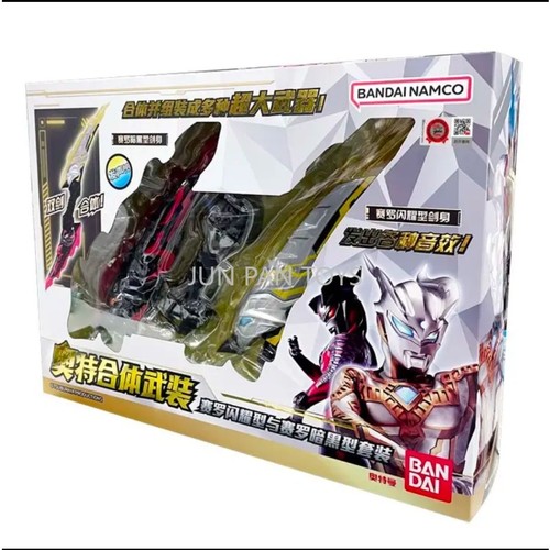 Bandai ultraman combination - bandai,