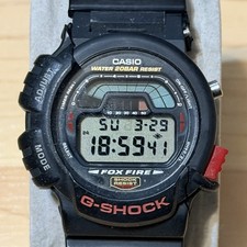 Casio G-Shock DW-8700G-1
