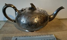 Vintage Silver Plated Teapot