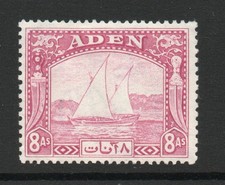 Aden 1937 Dhows 8a Pale purple