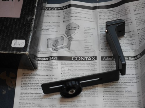 Contax flash adapter grip 1 - adapter,