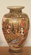 Rare Antique Satsuma Ware Gold