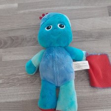 Iggle Piggle Plush With Red Blanket Golden Bear Sings Yes My Name Is Iggle Piggl