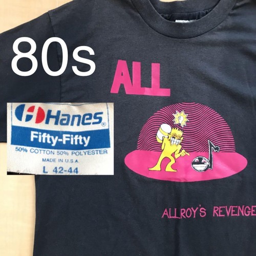 80s all allroy revenge - all,