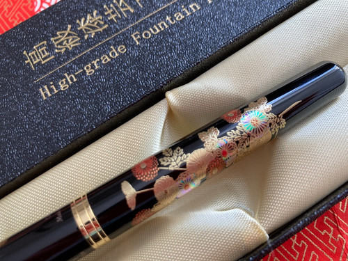 Maki urushi lacquer fountain - urushi,