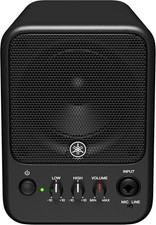 Yamaha Powered Monitor Speaker